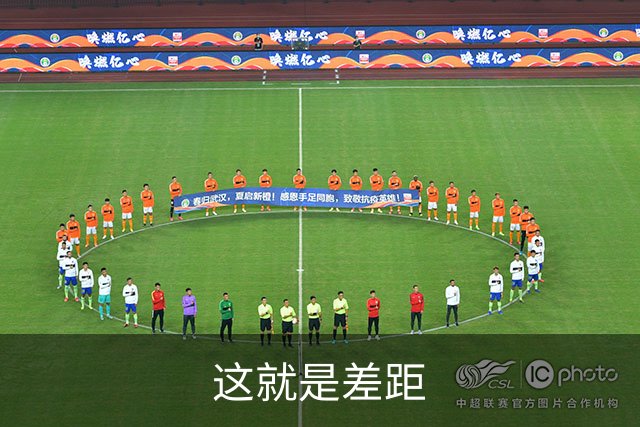 这就是差距? 陈熠3-0夺冠后，日媒一针见血，指出张本美和惨败原因