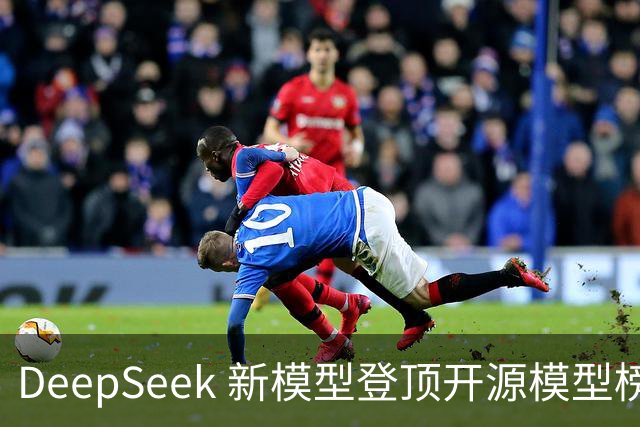 DeepSeek 新模型登顶开源模型榜首；国内 55% 算力用于视频和短剧？豆包发言人辟谣；微信发起公众号小说改编微短剧激励｜极客早知道